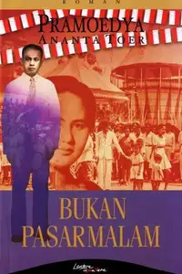 Bukan Pasarmalam
